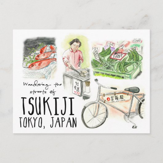 Travel Sketch Postcard: Wandering Tsukiji Tokio Postkarte (Vorderseite)