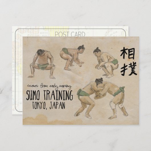 Travel Sketch Postkarte: Sumo Training Tokio Japan Postkarte (Vorne/Hinten)