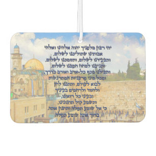 Traveler’s Prayer on Hebrew Tefilat HaDerech Autolufterfrischer