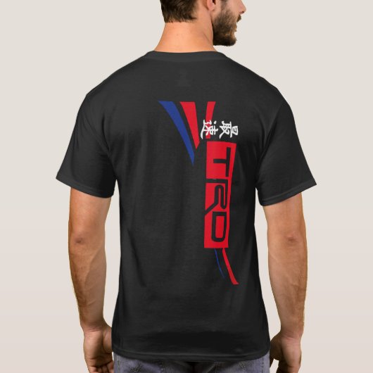 TRD Toyota Racing Development zweiseitig T-Shirt (Rückseite)