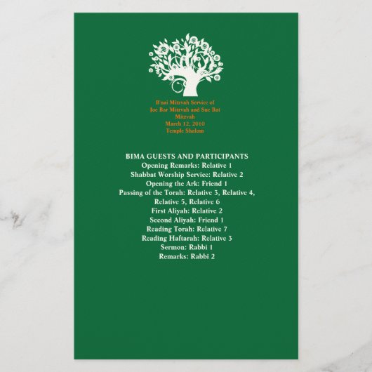 Tree Bar Mitzvah Wedding 8,5" x 5,5" Programm Briefpapier (Vorderseite)
