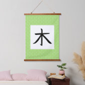 Tree Kanji Scroll Wandteppich Mit Holzrahmen (Schlafzimmer)