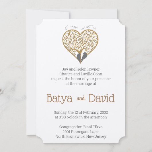 Tree of Hearts Wedding Einladungen (Vorderseite)