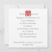 Tree of Life/Oriental Double Happiness Wedding Einladung (Rückseite)