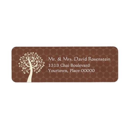 Tree of Life Star von David Pattern Bar-Bat Mitzva (Vorne)