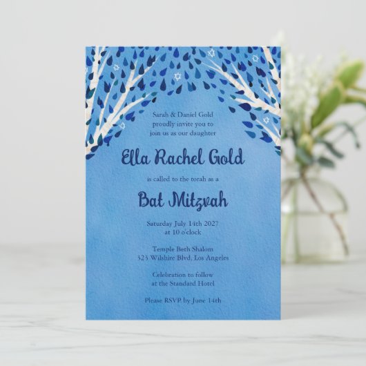 Tree of Life Stars Custom Bat Bar Mitzvah QR Code Einladung (Stehend Vorderseite)