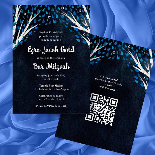 Tree of Life Stars Custom Bat Bar Mitzvah QR Code Einladung