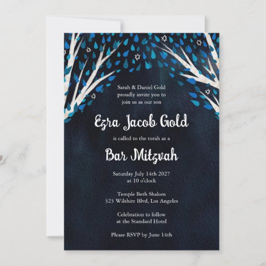 Tree of Life Stars Custom Bat Bar Mitzvah QR Code Einladung (Vorderseite)