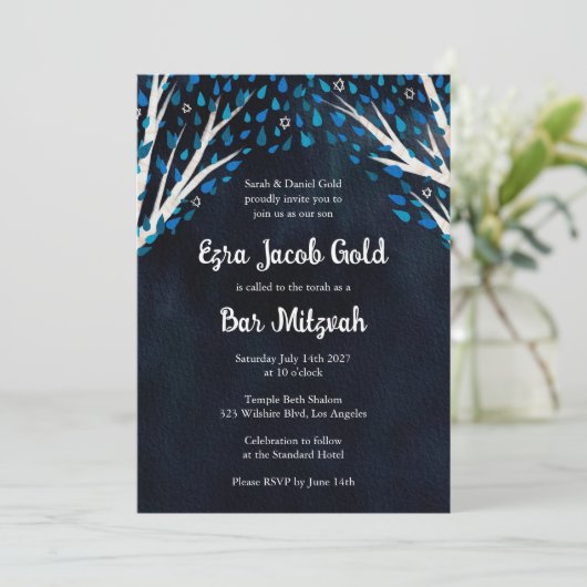 Tree of Life Stars Custom Bat Bar Mitzvah QR Code Einladung (Stehend Vorderseite)