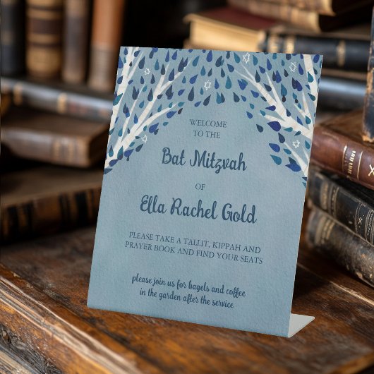 Tree of Life Stars Custom Bat Bar Mitzvah Sign Sockelschild