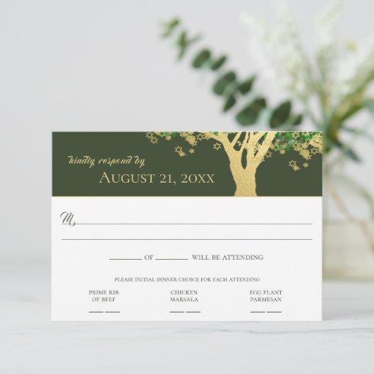 Tree Star von David Bar Mitzvah UAWG Einladung (Stehend Vorderseite)