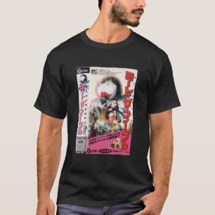 Treffen Sie die Fieber japanischen VHS Classic T-Shirt