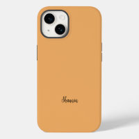Trend Color Soft Orange Name Minimalistisch