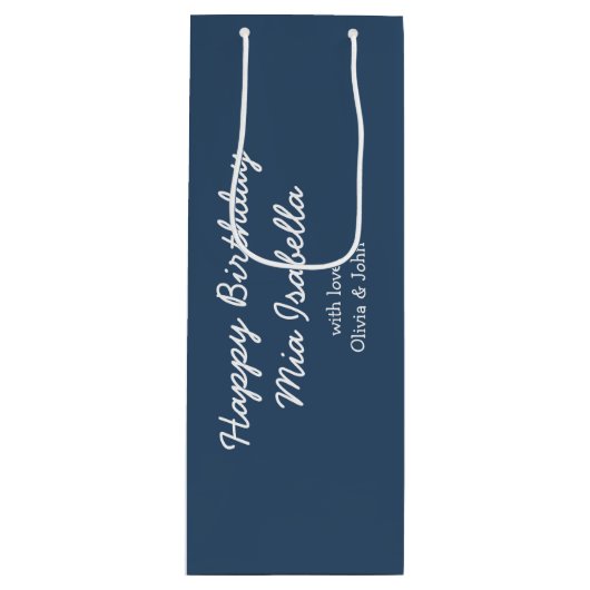 Trend Farbe - Serious Blue Customizable Gift Bag Geschenktüte Für Weinflaschen (Vorderseite)
