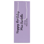 Trend Farbe - Weichviolett - Maßgeschneiderte Gesc Geschenktüte Für Weinflaschen (Vorderseite)