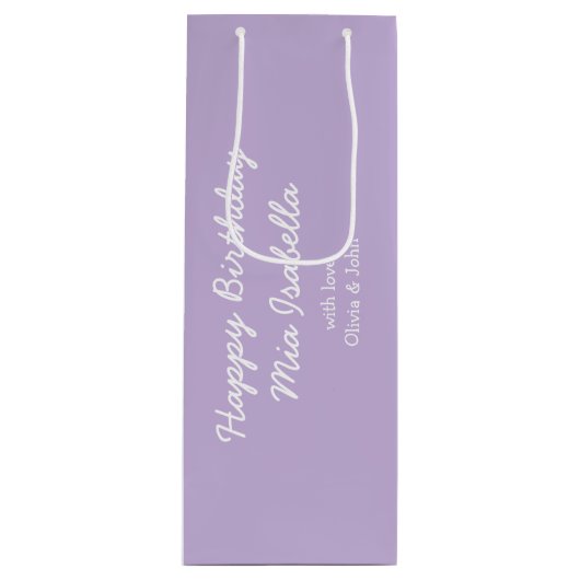 Trend Farbe - Weichviolett - Maßgeschneiderte Gesc Geschenktüte Für Weinflaschen (Vorderseite)