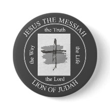 Trendgrauer Jesus der Messias Christlicher Glaube