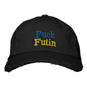 trendiger Puck Futin ich stehe mit der Ukraine Bestickte Baseballkappe