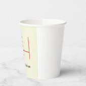 Trendiges modernes rotes Monogramm Beige Pappbecher (Links)