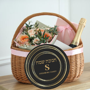 Trendy Black and Gold Monogram Hebrew Hanukkah Runder Aufkleber