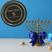Trendy Black and Gold Monogram Hebrew Hanukkah Runder Aufkleber