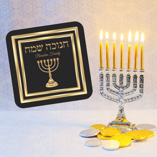 Trendy Black und Gold Menorah Hebrew Hanukkah Quadratischer Aufkleber