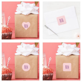 Trendy Elegante Beste Mama Runder Aufkleber