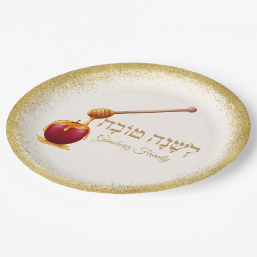 Trendy Glittery Gold Apple Rosh Hashanah Pappteller (Schrägansicht)