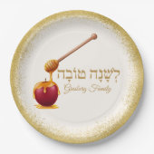 Trendy Glittery Gold Apple Rosh Hashanah Pappteller (Vorderseite)