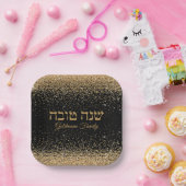 Trendy Gold Glitzer Drops Jewish Rosh Hashanah Pappteller (Party)