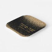 Trendy Gold Glitzer Drops Jewish Rosh Hashanah Pappteller (Gewinkelt)