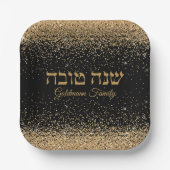 Trendy Gold Glitzer Drops Jewish Rosh Hashanah Pappteller (Vorderseite)
