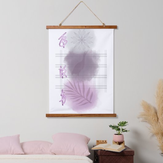 Trendy modern Abstract floral Wandteppich Mit Holzrahmen (Schlafzimmer)