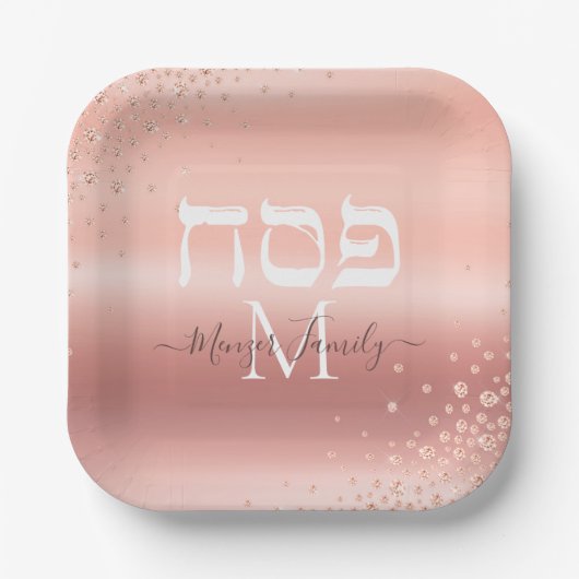 Trendy Rose Gold Glitzer Custom Monogram Passover Pappteller (Vorderseite)