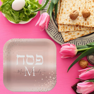 Trendy Rose Gold Glitzer Custom Monogram Passover Pappteller