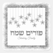 Trendy Silver Glitzer Dust Hebrew Happy Purim Quadratischer Aufkleber (Vorderseite)