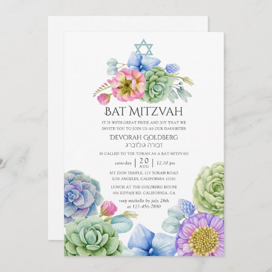 Trendy Succulent Floral Bat Mitzvah Einladung (Vorne/Hinten)