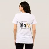 Trendy-T - Shirt von TrendHaven Studio | (Rückseite voll)