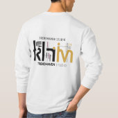 Trendy-T - Shirt von TrendHaven Studio | (Rückseite)