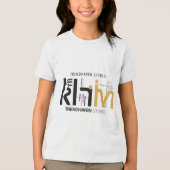 Trendy-T - Shirt von TrendHaven Studio | (Vorderseite)