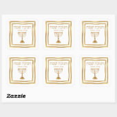 Trendy White und Gold Menorah Hebrew Hanukkah Quadratischer Aufkleber (Blatt)