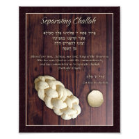 Trennung Challah Blessing Hebräisch Englisch Juden