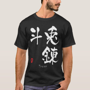 Trent KANJI (chinesische Zeichen) T-Shirt