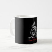 Treu über Worte hinaus Kaffeetasse (Vorderseite Links)