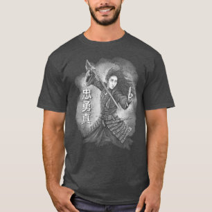 Treue Tapfere und Wahre T-Shirt