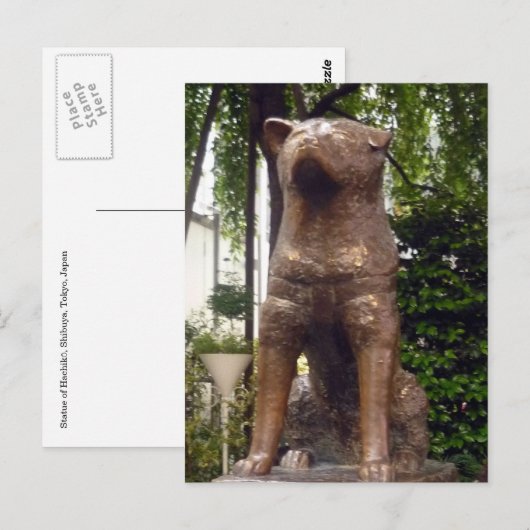 Treuhandhachiko Postkarte (Vorne/Hinten)