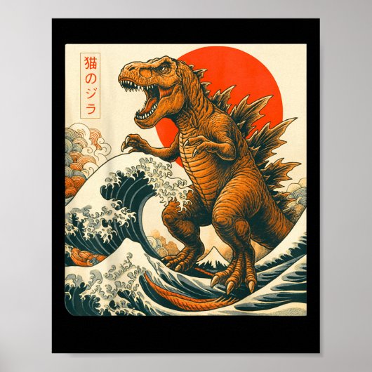 Trexzilla Trex Japanischer Kunstfreund T.rex Gesch Poster (Vorne)