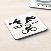 Tri harte Triathlon-Geschenke Kleidung und Zusätze Untersetzer (Linke Seite)