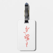 Triathlon cool Illustration Gepäckanhänger (Rückseite vertikal)