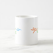 Triathlon cool und einzigartig Design Kaffeetasse (Mittel)
